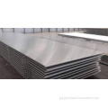 446 Plate stàilinn stain gun stainless
